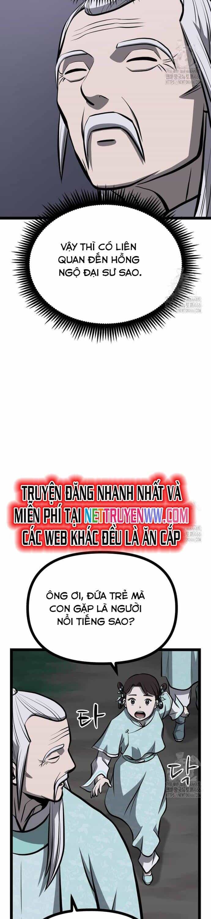 Nhất Bộ Thần Quyền - Chương 31 - ảnh 22