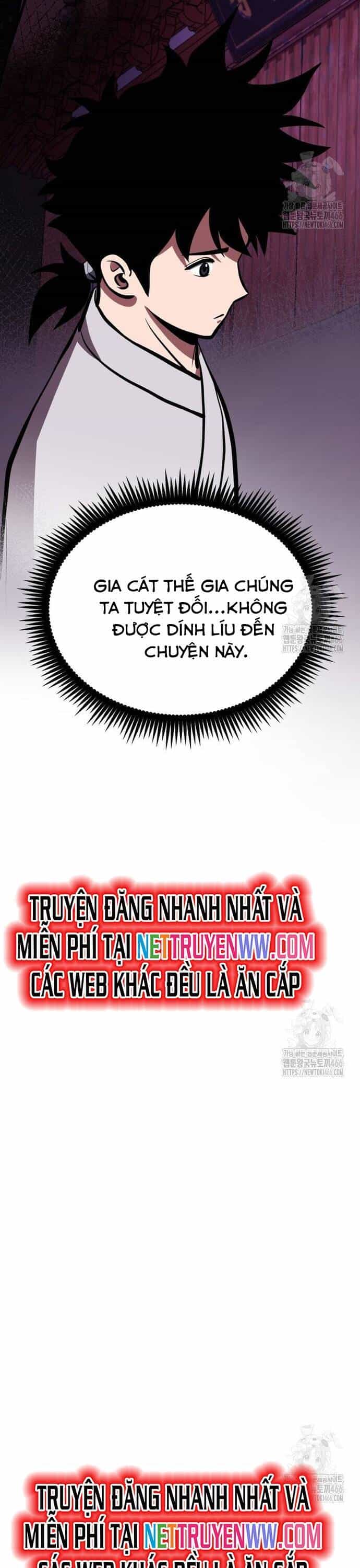 Nhất Bộ Thần Quyền - Chương 31 - ảnh 27