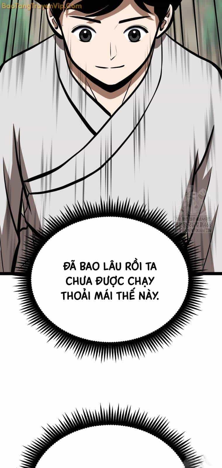 Nhất Bộ Thần Quyền - Chương 32 - ảnh 24