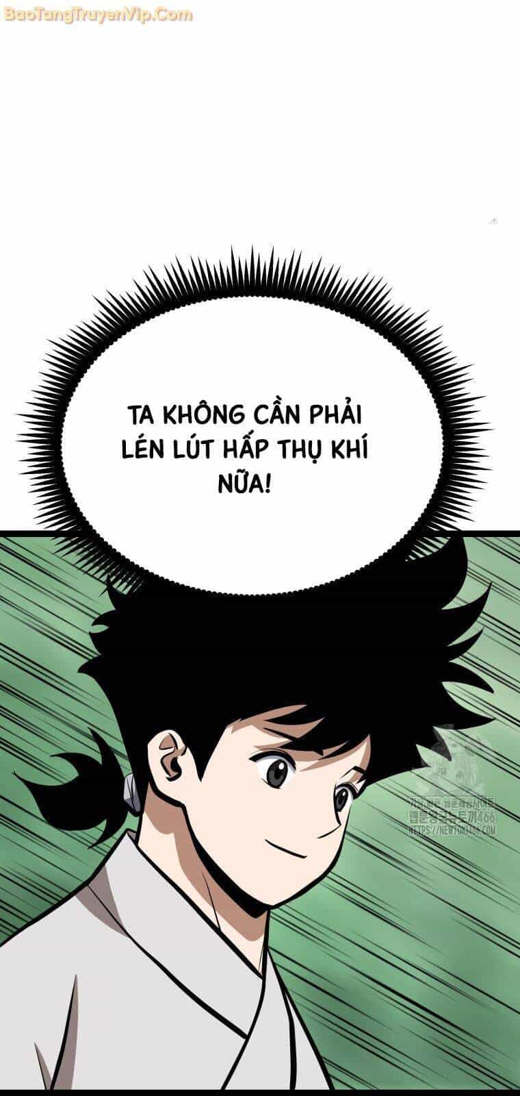 Nhất Bộ Thần Quyền - Chương 32 - ảnh 26