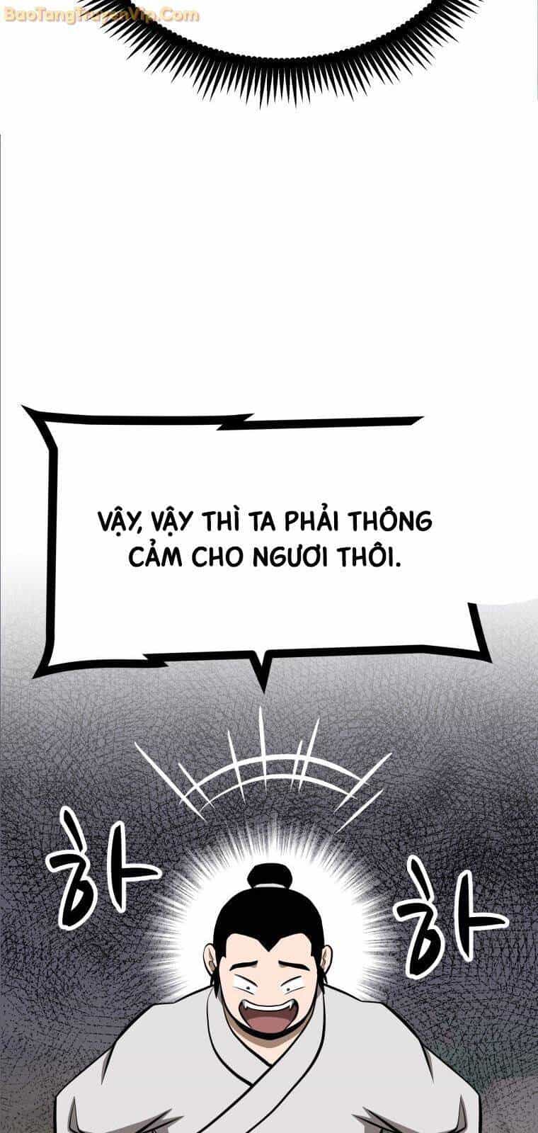 Nhất Bộ Thần Quyền - Chương 32 - ảnh 45
