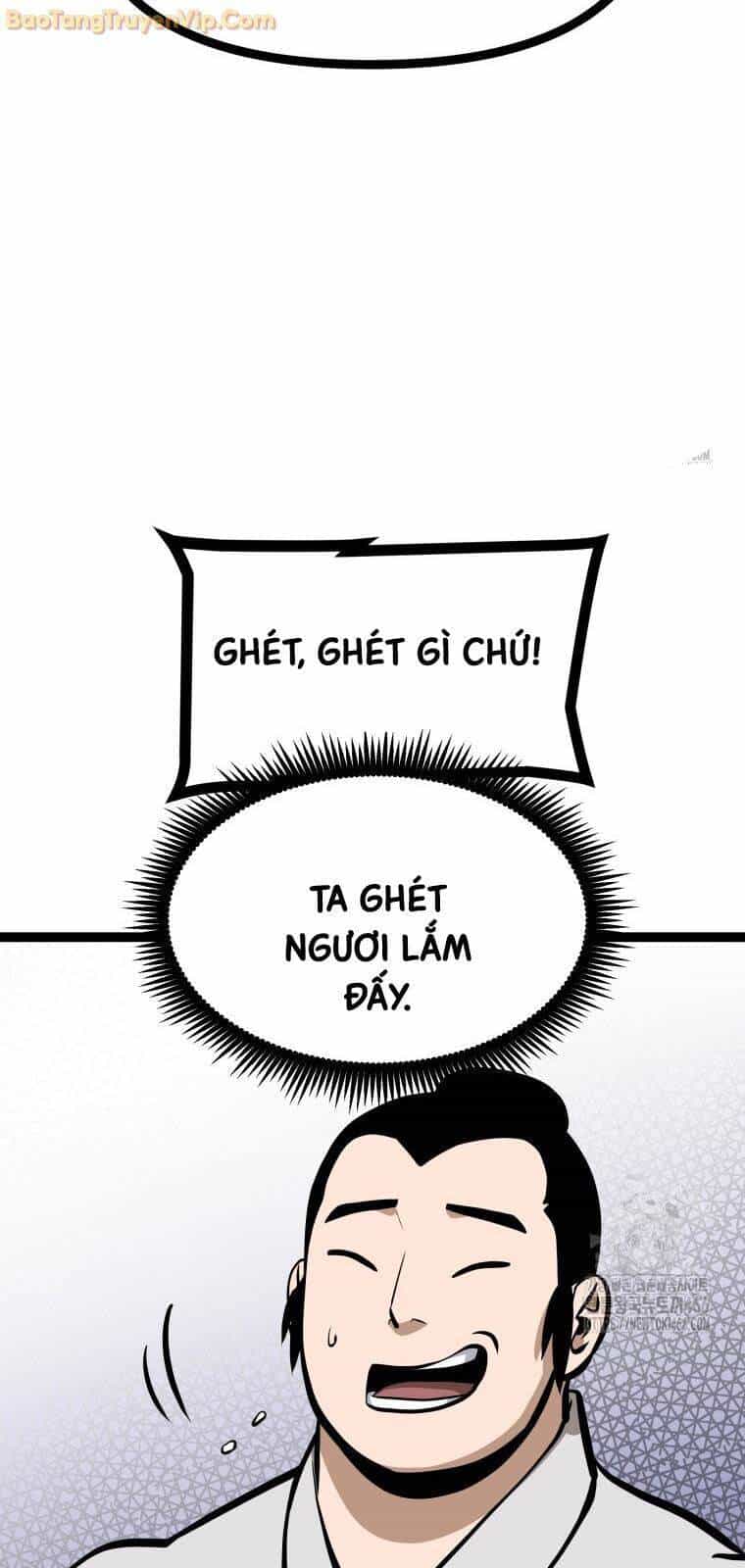 Nhất Bộ Thần Quyền - Chương 32 - ảnh 53