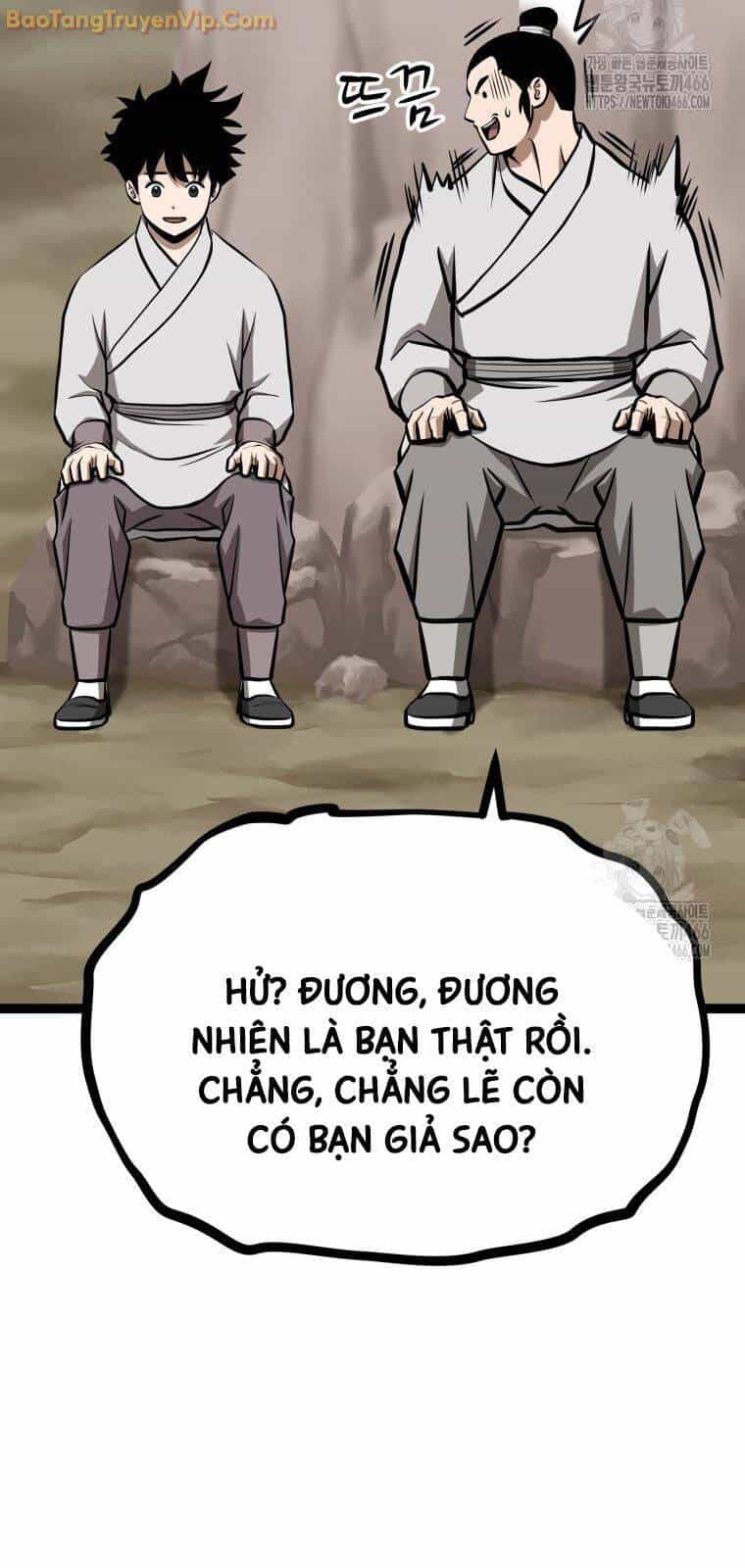 Nhất Bộ Thần Quyền - Chương 32 - ảnh 70