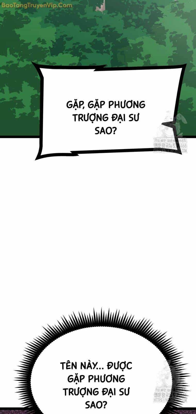 Nhất Bộ Thần Quyền - Chương 32 - ảnh 74
