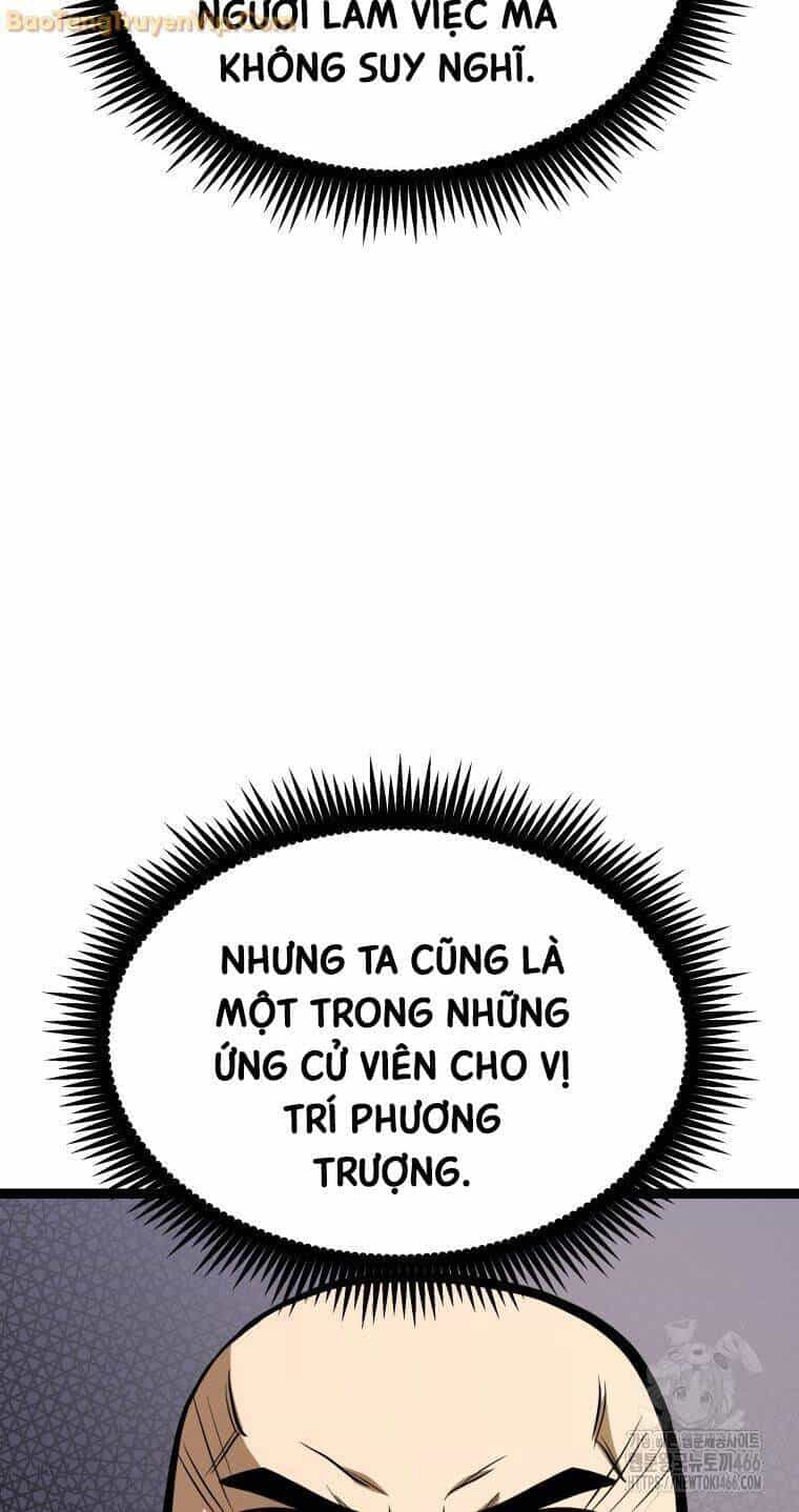Nhất Bộ Thần Quyền - Chương 33 - ảnh 18