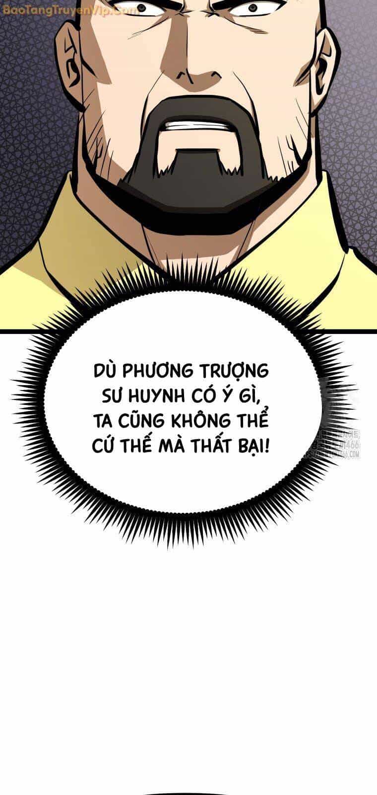 Nhất Bộ Thần Quyền - Chương 33 - ảnh 19
