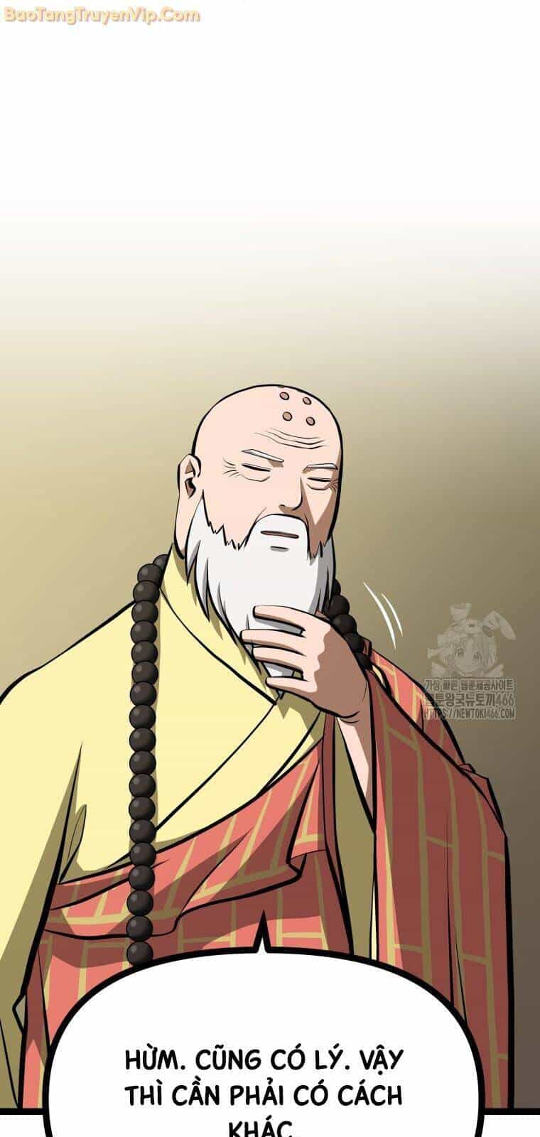 Nhất Bộ Thần Quyền - Chương 33 - ảnh 25