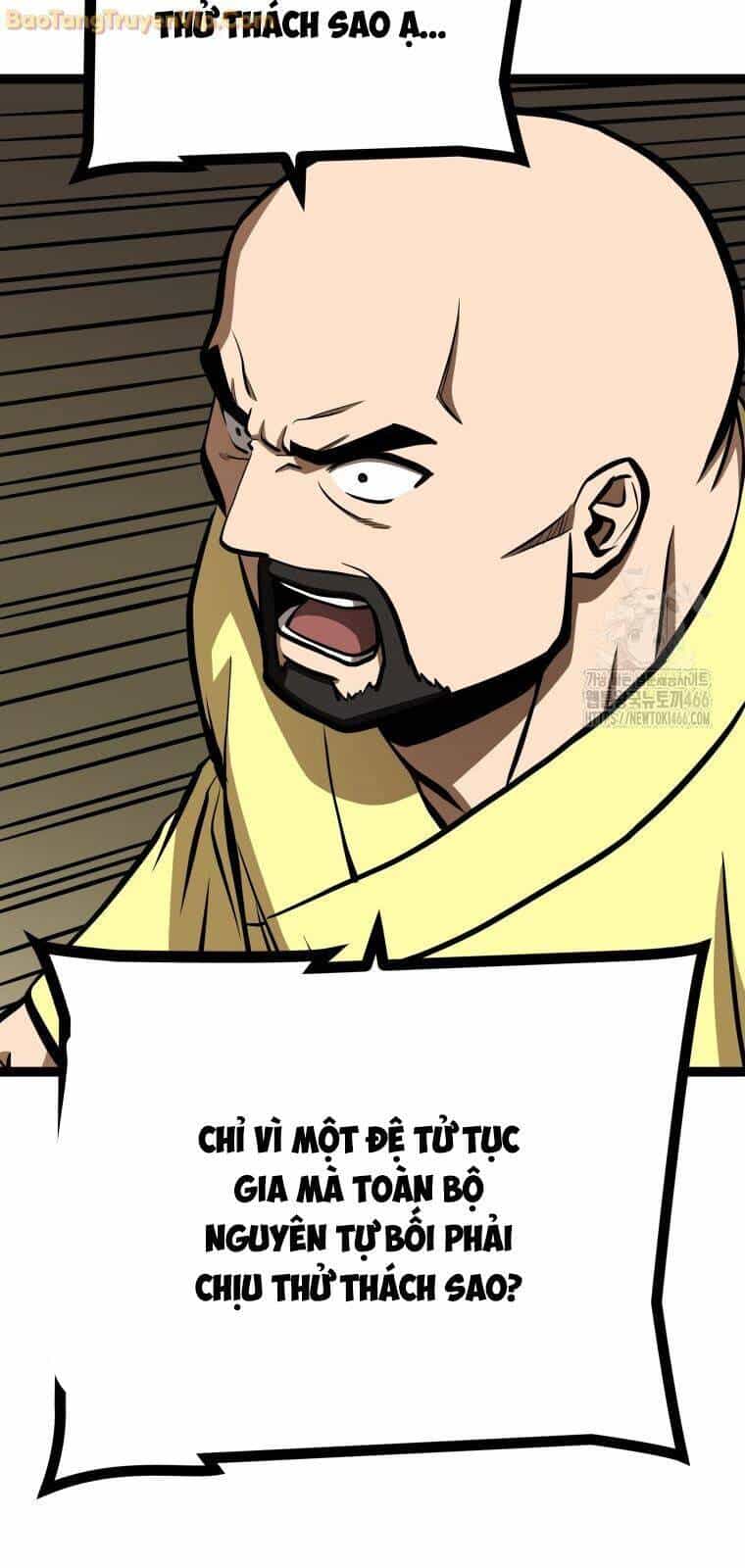 Nhất Bộ Thần Quyền - Chương 33 - ảnh 29