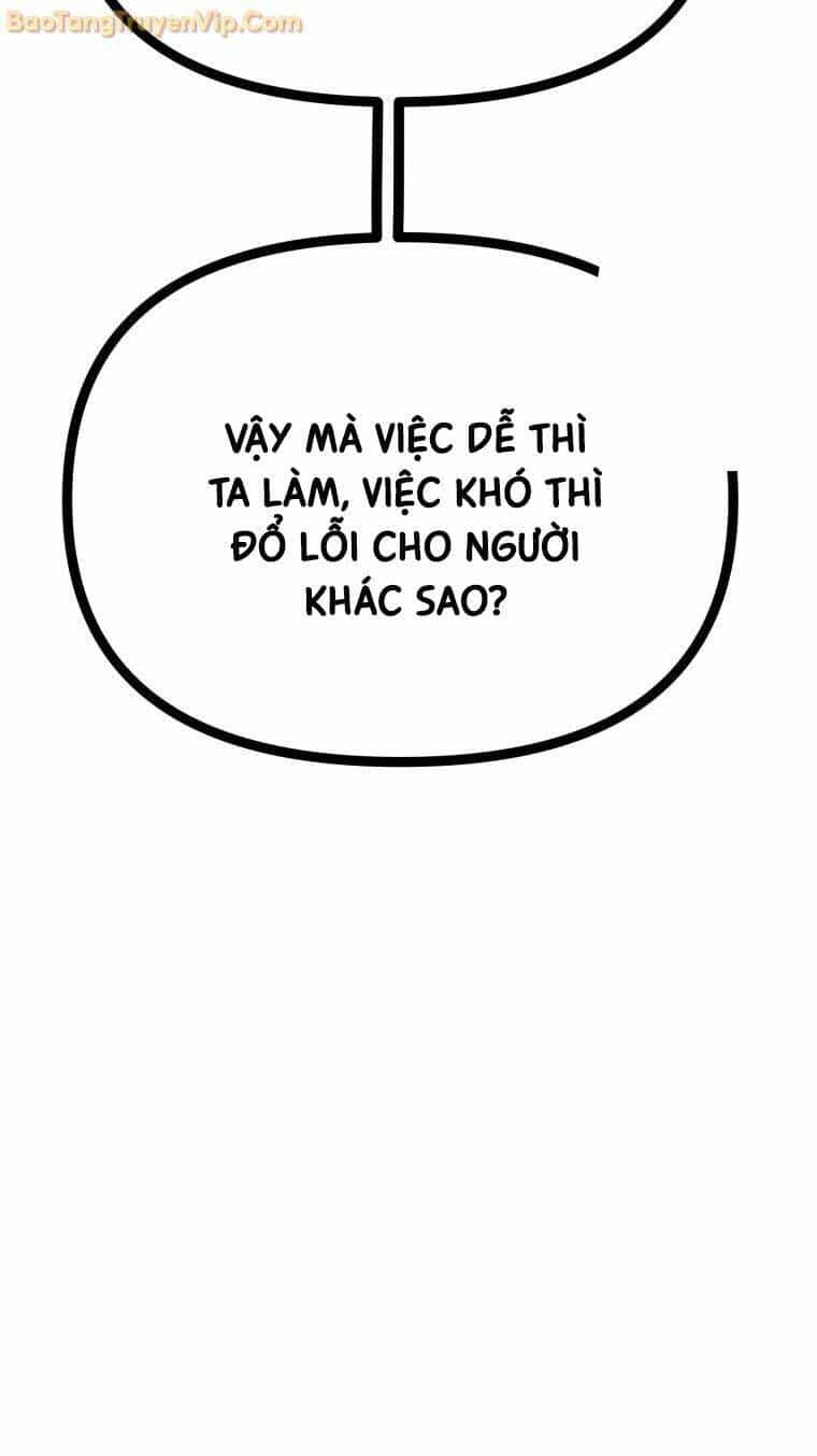Nhất Bộ Thần Quyền - Chương 33 - ảnh 42