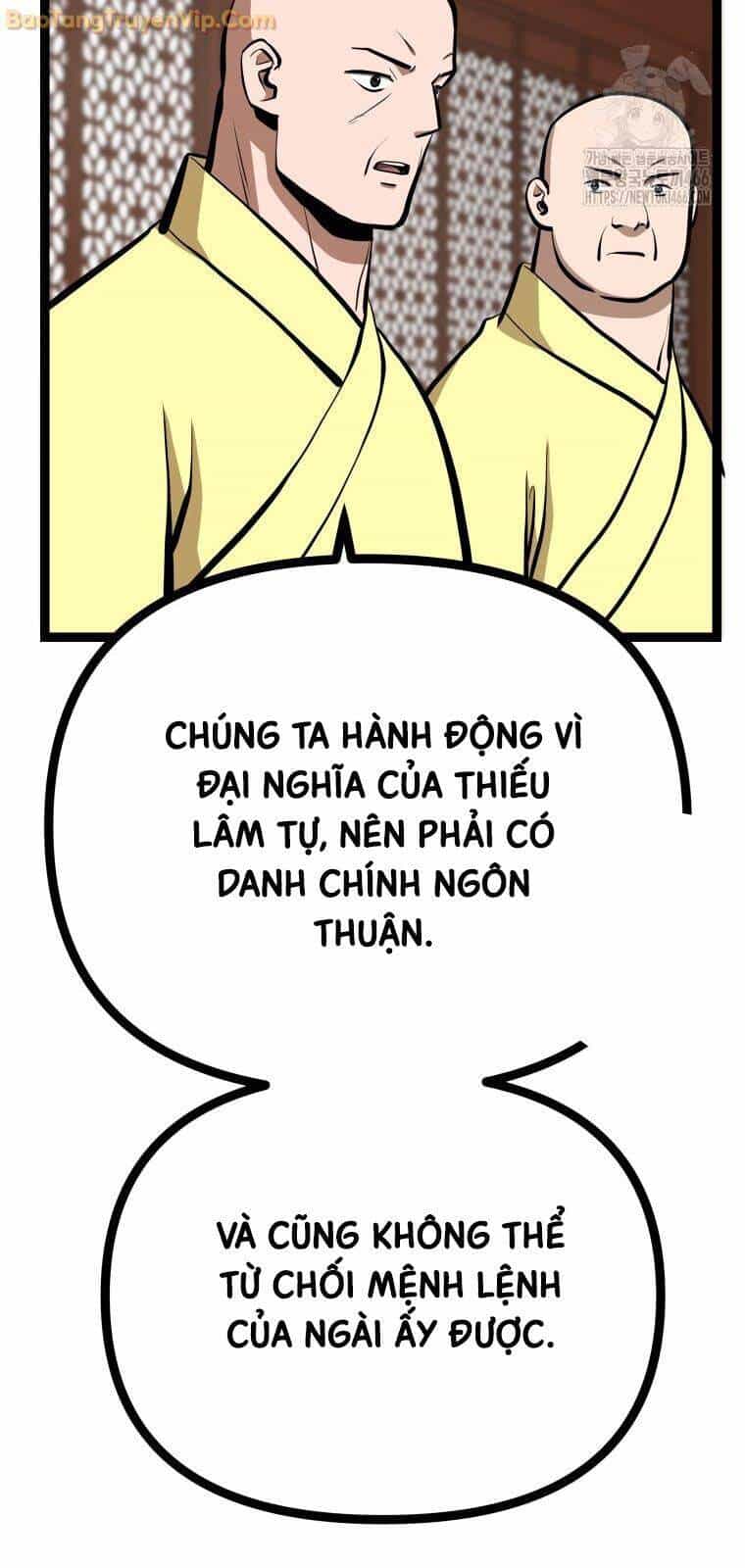 Nhất Bộ Thần Quyền - Chương 33 - ảnh 47