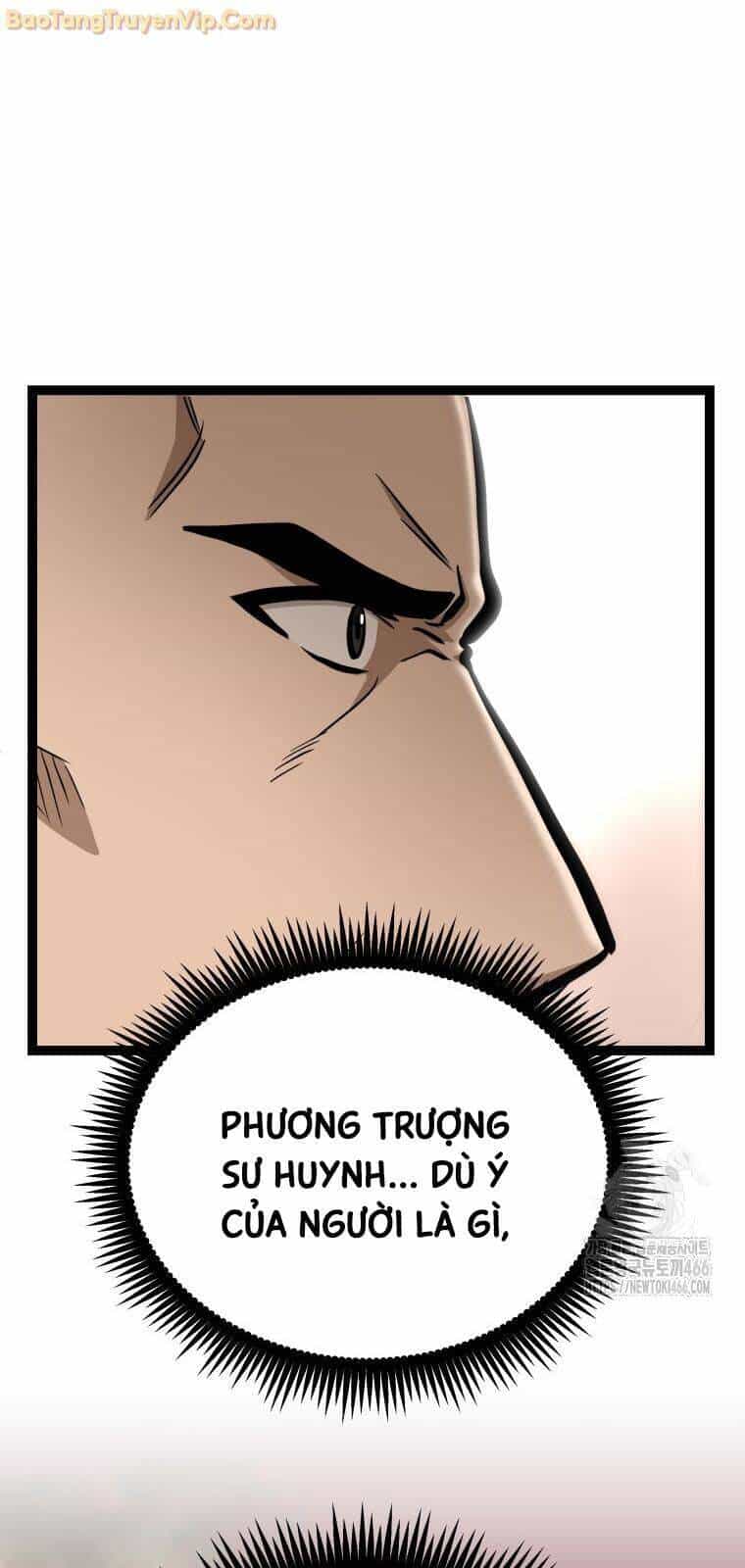 Nhất Bộ Thần Quyền - Chương 33 - ảnh 52
