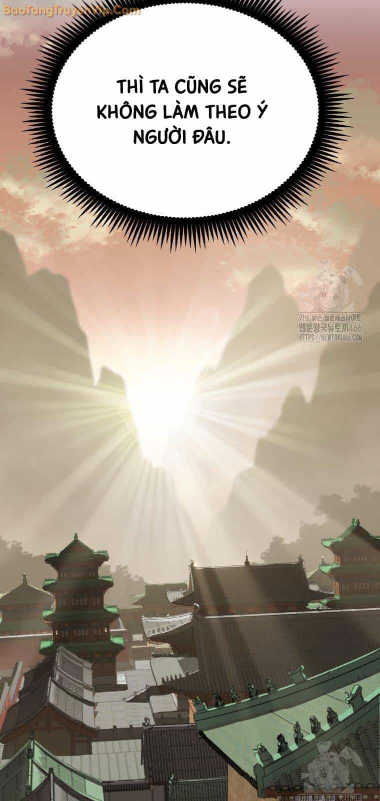 Nhất Bộ Thần Quyền - Chương 33 - ảnh 53