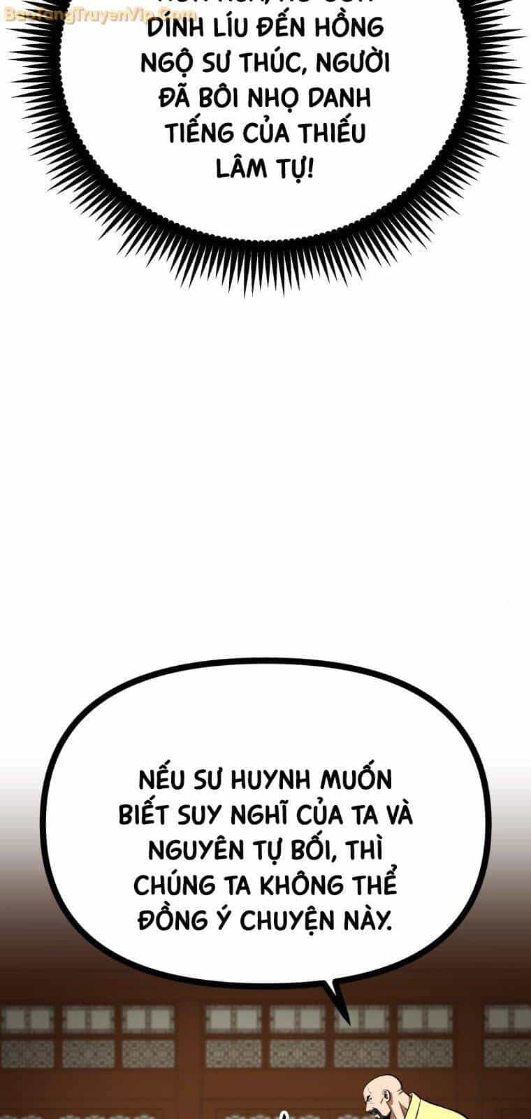 Nhất Bộ Thần Quyền - Chương 33 - ảnh 7