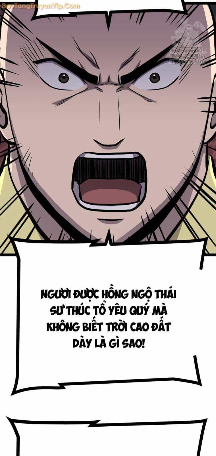 Nhất Bộ Thần Quyền - Chương 37 - ảnh 42
