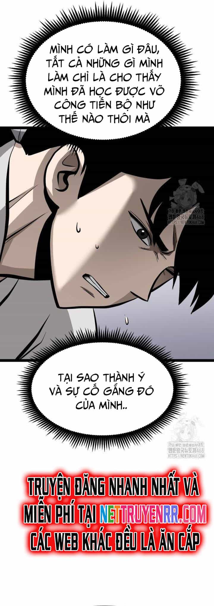 Nhất Bộ Thần Quyền - Chương 38 - ảnh 13
