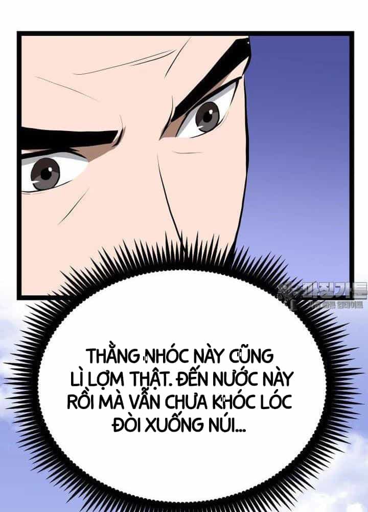 Nhất Bộ Thần Quyền - Chương 4 - ảnh 124