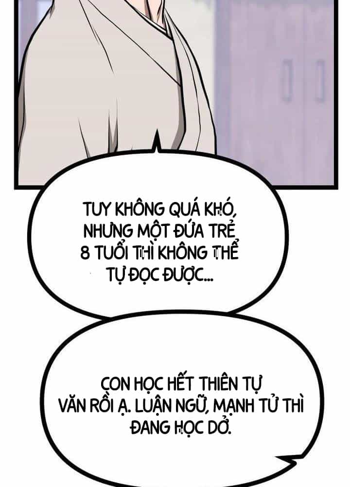 Nhất Bộ Thần Quyền - Chương 4 - ảnh 51