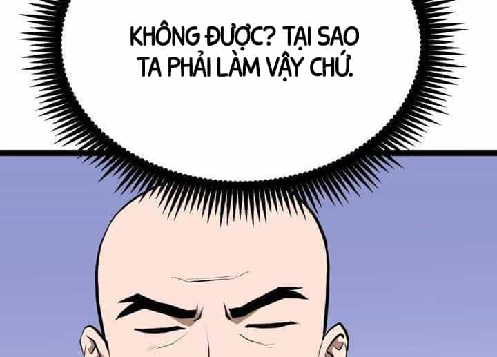 Nhất Bộ Thần Quyền - Chương 4 - ảnh 59