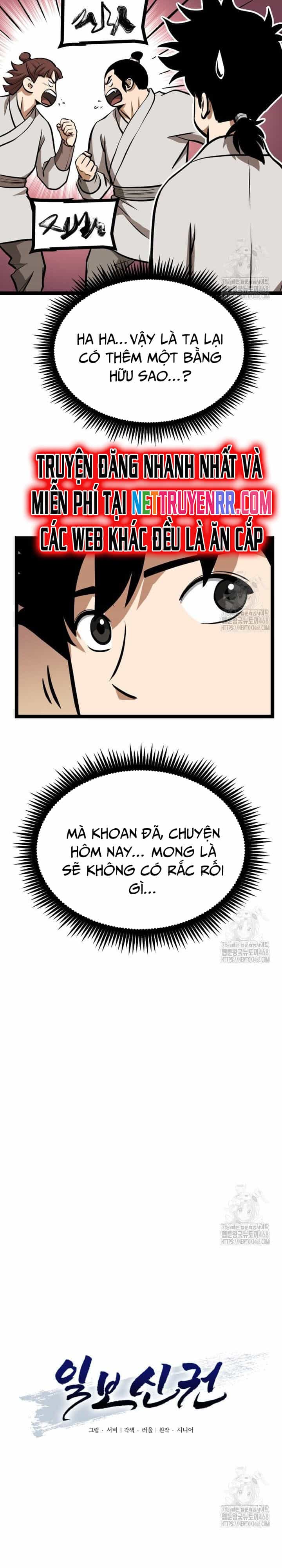 Nhất Bộ Thần Quyền - Chương 40 - ảnh 6