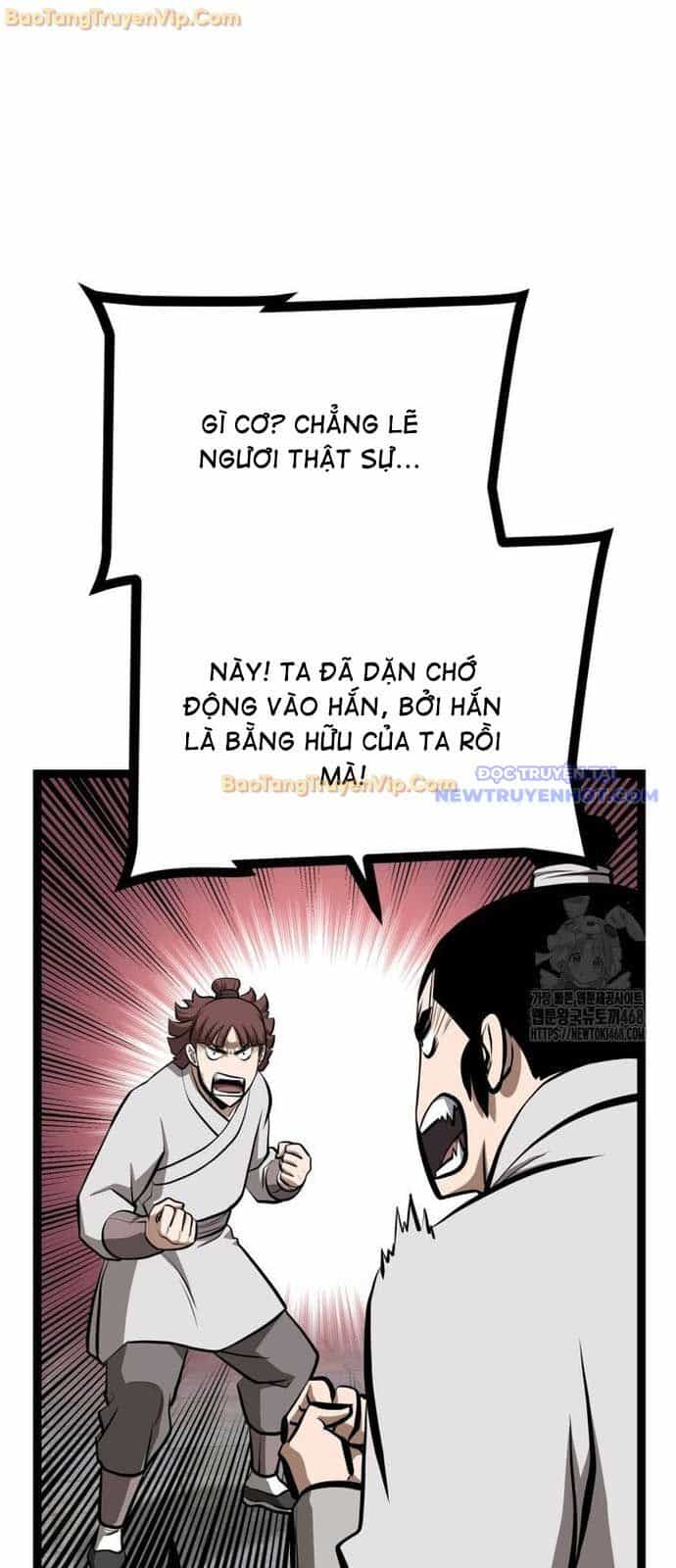 Nhất Bộ Thần Quyền - Chương 42 - ảnh 41