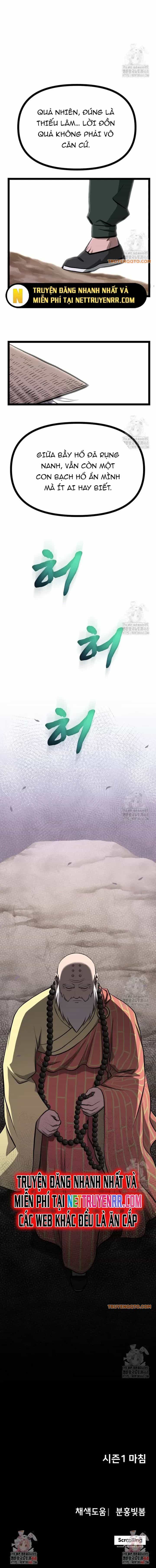 Nhất Bộ Thần Quyền - Chương 44 - ảnh 21