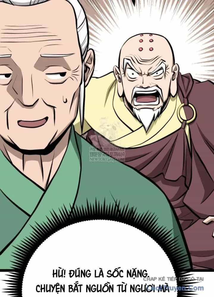 Nhất Bộ Thần Quyền - Chương 45 - ảnh 24