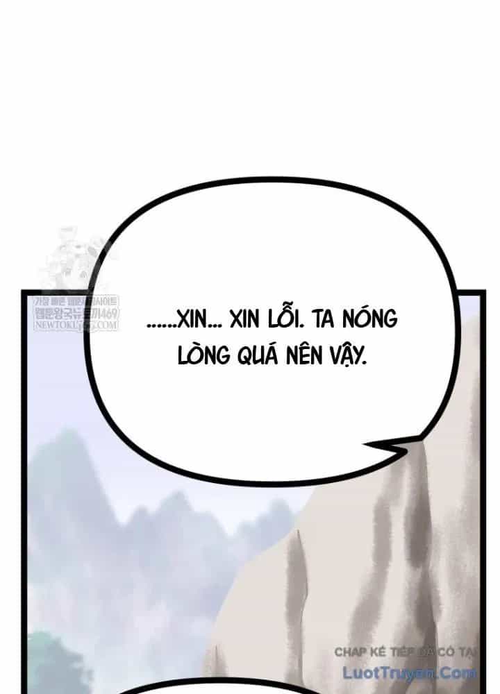 Nhất Bộ Thần Quyền - Chương 45 - ảnh 41