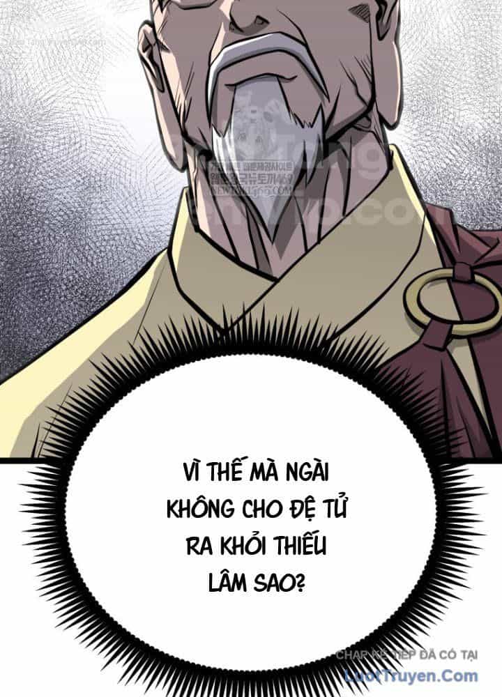 Nhất Bộ Thần Quyền - Chương 46 - ảnh 47