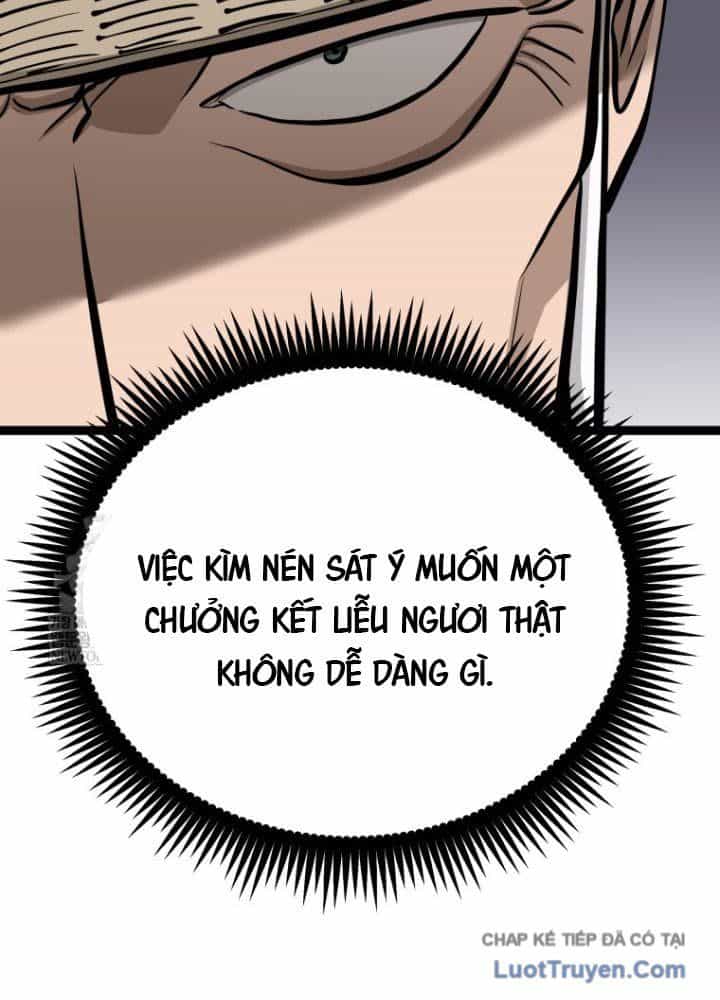 Nhất Bộ Thần Quyền - Chương 46 - ảnh 59