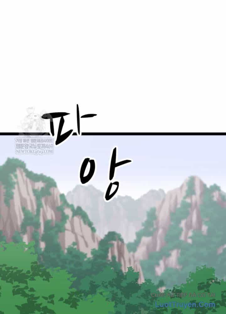 Nhất Bộ Thần Quyền - Chương 46 - ảnh 76