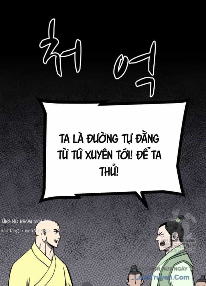 Nhất Bộ Thần Quyền - Chương 48 - ảnh 69