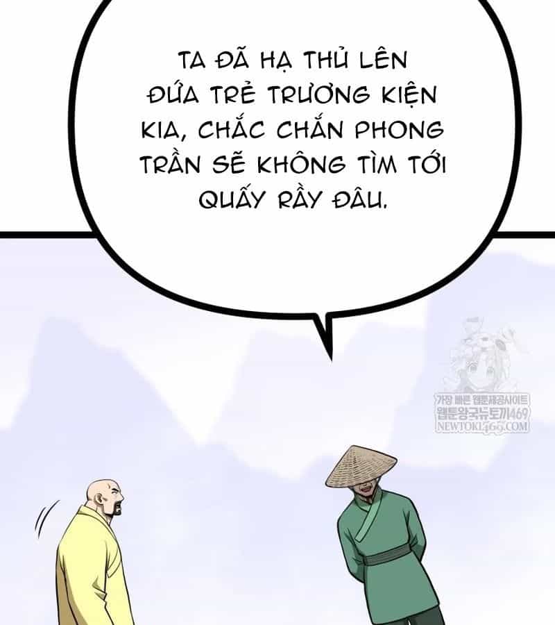 Nhất Bộ Thần Quyền - Chương 49 - ảnh 152