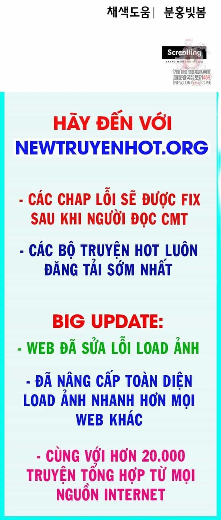 Nhất Bộ Thần Quyền - Chương 50 - ảnh 108