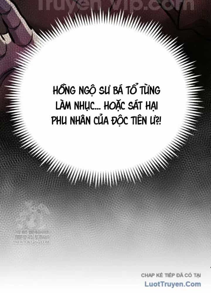 Nhất Bộ Thần Quyền - Chương 50 - ảnh 50