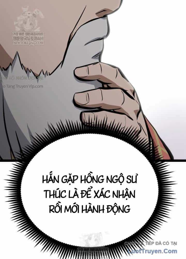 Nhất Bộ Thần Quyền - Chương 51 - ảnh 102