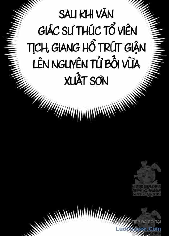 Nhất Bộ Thần Quyền - Chương 51 - ảnh 13
