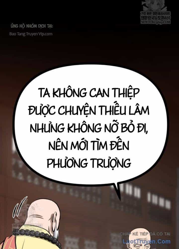 Nhất Bộ Thần Quyền - Chương 51 - ảnh 18