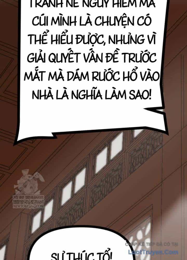 Nhất Bộ Thần Quyền - Chương 51 - ảnh 2