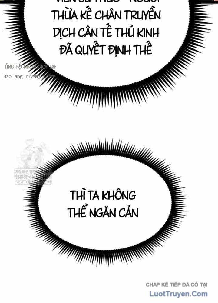 Nhất Bộ Thần Quyền - Chương 51 - ảnh 36