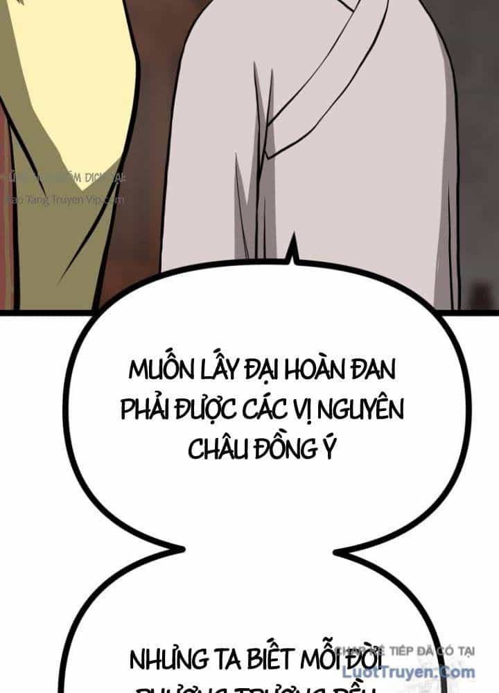 Nhất Bộ Thần Quyền - Chương 51 - ảnh 40