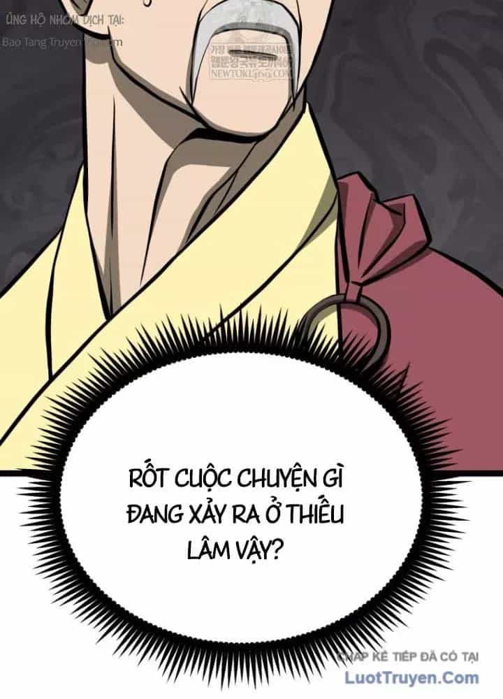 Nhất Bộ Thần Quyền - Chương 52 - ảnh 119