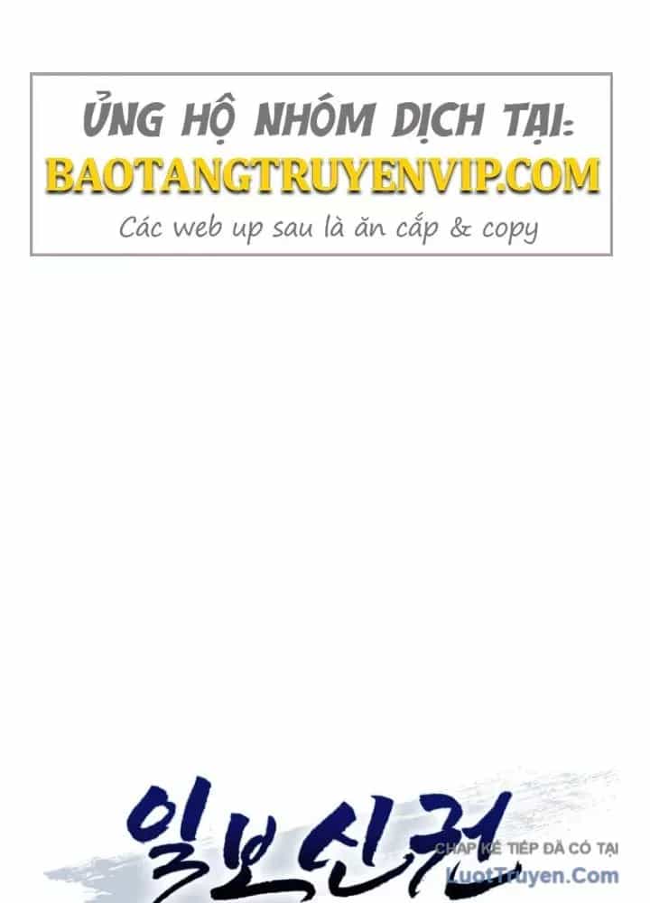 Nhất Bộ Thần Quyền - Chương 52 - ảnh 28