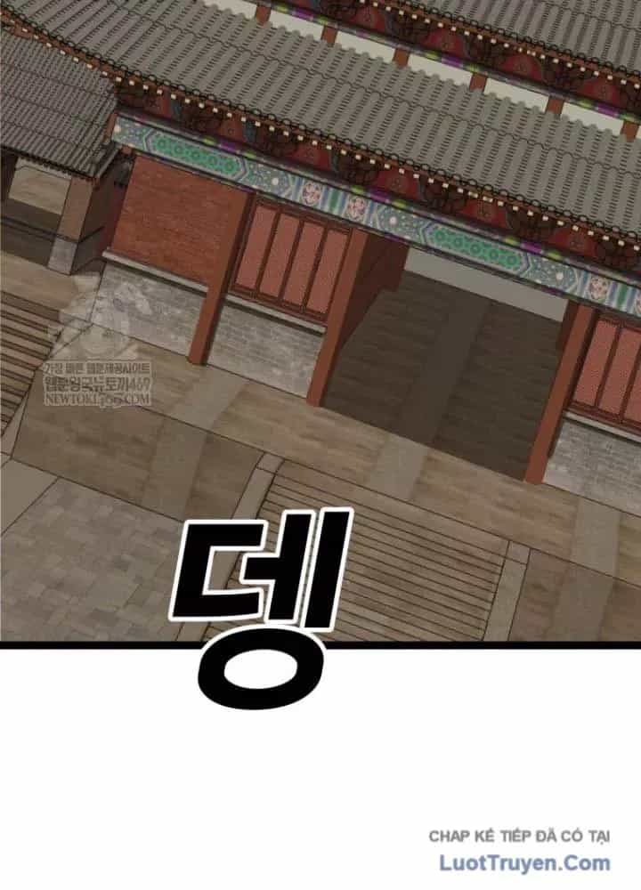 Nhất Bộ Thần Quyền - Chương 52 - ảnh 99