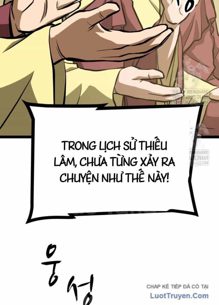 Nhất Bộ Thần Quyền - Chương 54 - ảnh 18