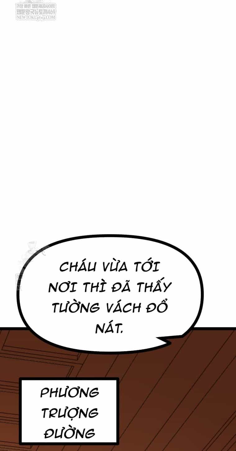 Nhất Bộ Thần Quyền - Chương 56 - ảnh 13