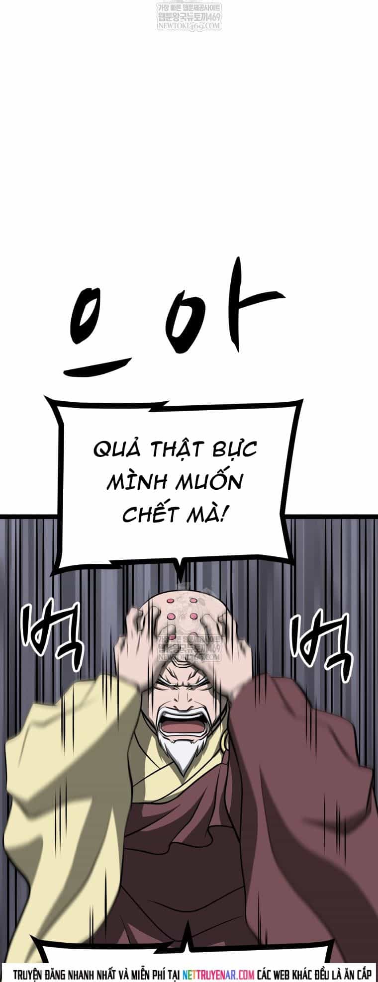 Nhất Bộ Thần Quyền - Chương 56 - ảnh 43