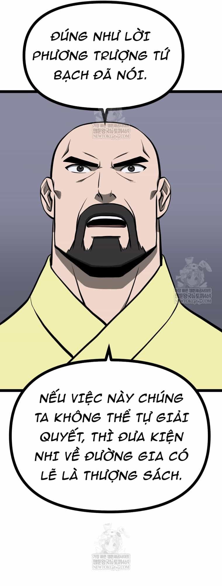 Nhất Bộ Thần Quyền - Chương 56 - ảnh 46