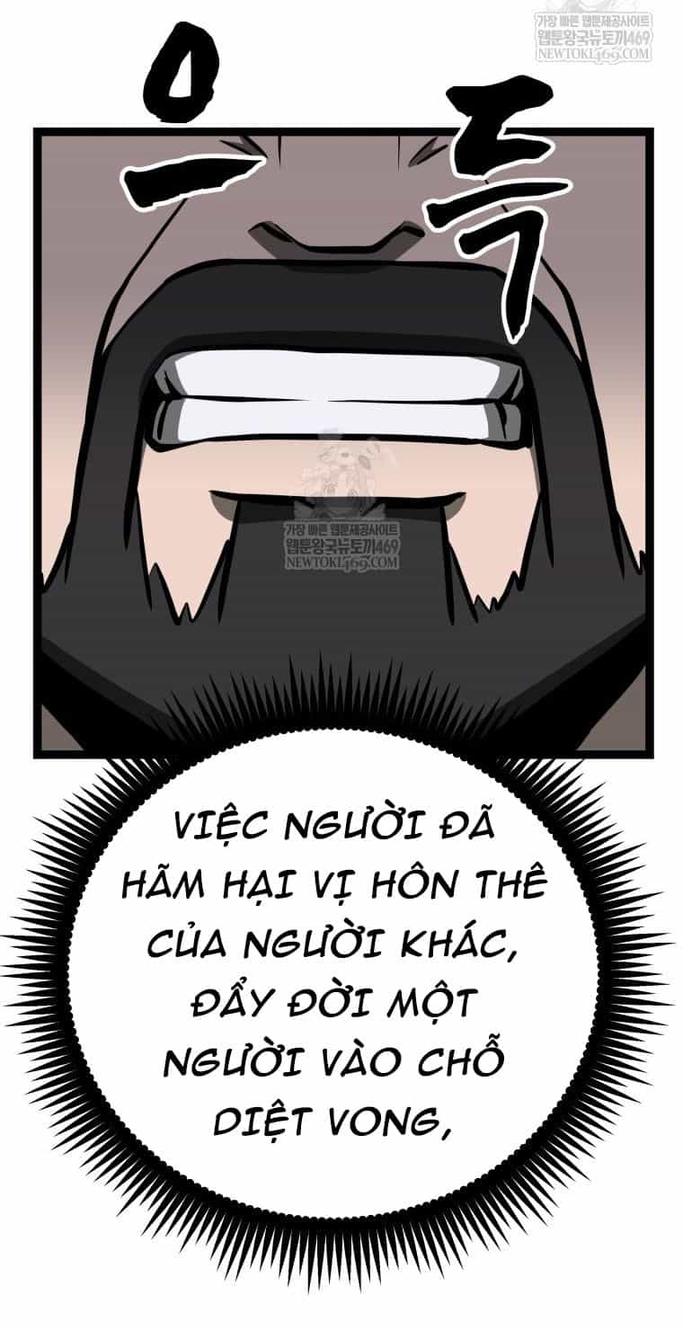 Nhất Bộ Thần Quyền - Chương 56 - ảnh 63
