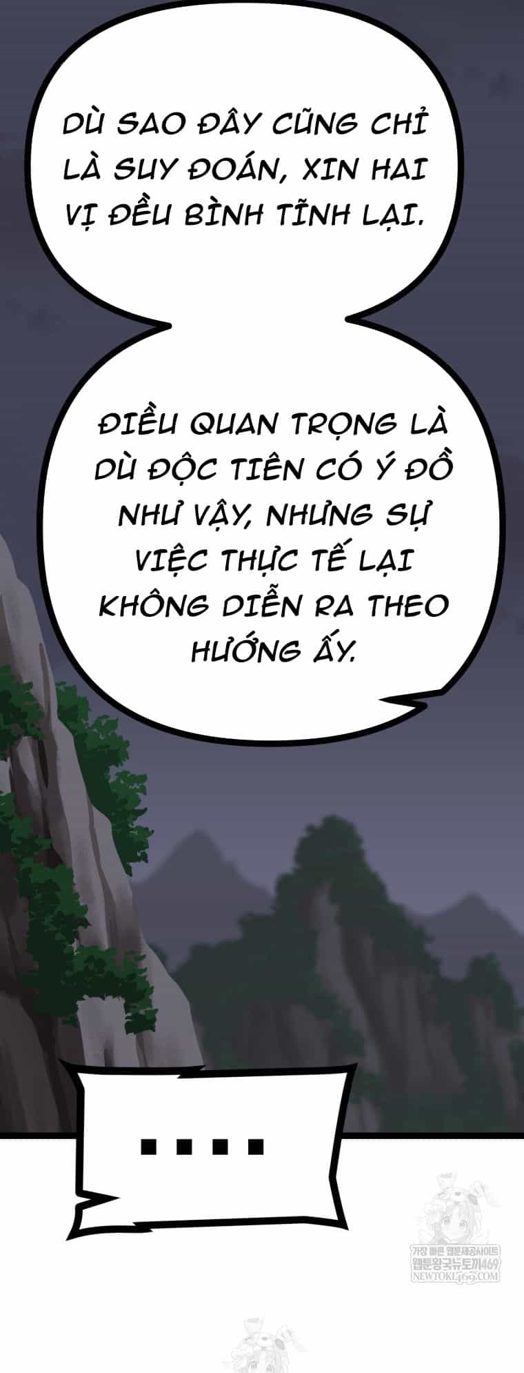 Nhất Bộ Thần Quyền - Chương 56 - ảnh 70