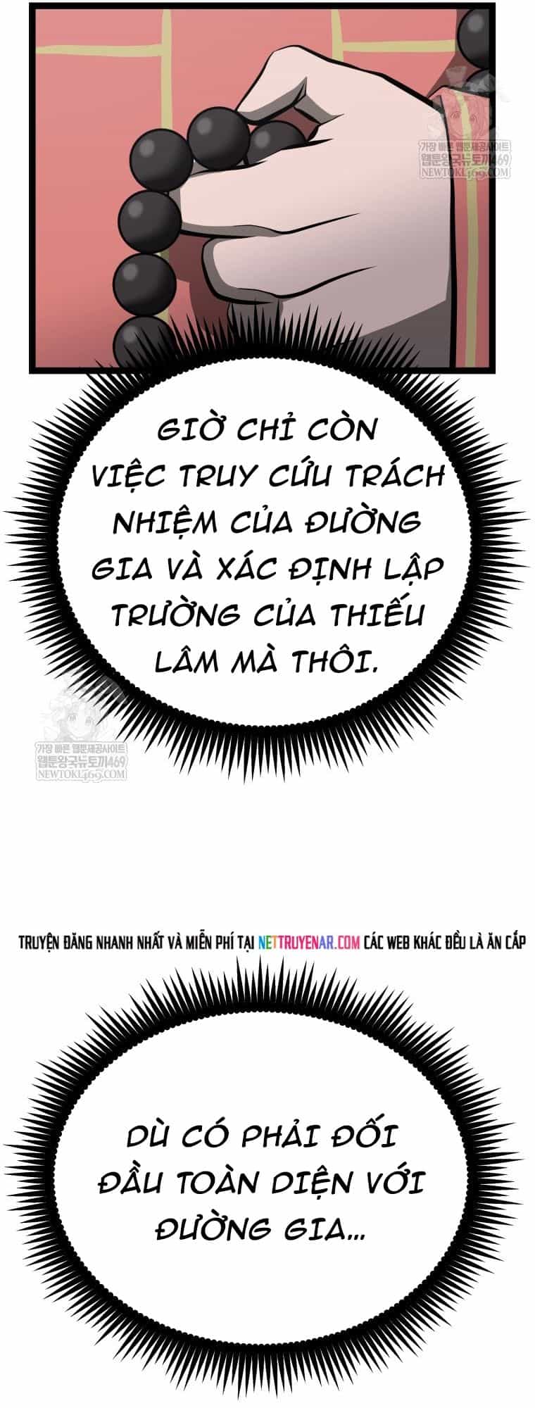 Nhất Bộ Thần Quyền - Chương 56 - ảnh 73